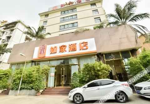 Khác Home Inn (Xiamen Sports Center Binlang Road Lakeview)