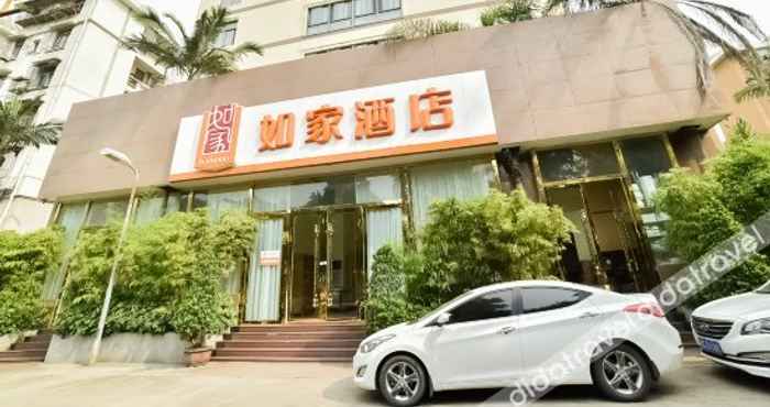Lainnya Home Inn (Xiamen Sports Center Binlang Road Lakeview)