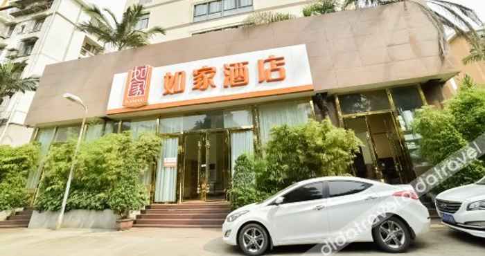 Others Home Inn (Xiamen Sports Center Binlang Road Lakeview)