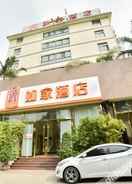Logo Home Inn (Xiamen Sports Center Binlang Road Lakeview)