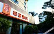 Others 4 Home Inn (Xiamen Sports Center Binlang Road Lakeview)