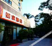 Khác 4 Home Inn (Xiamen Sports Center Binlang Road Lakeview)