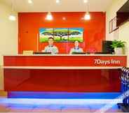 Others 4 7 Days Hotel (Meishan Sansu Temple Statue Square)