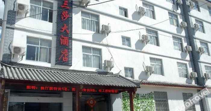 Khác City Comfort Inn (Lijiang Bus Terminal)