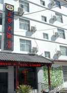 外观 City Comfort Inn (Lijiang Bus Terminal)