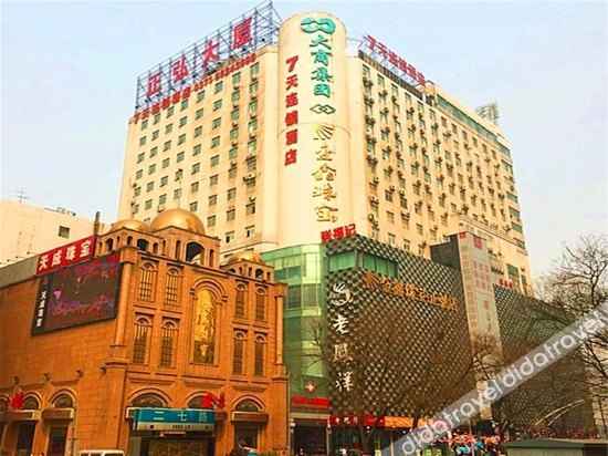 7 Days Inn Zhengzhou Erqi Square Metro Station Guancheng Huizu Qu China