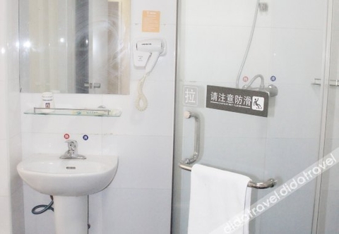 In-room Bathroom 7 Days Hotel Guangyuan Municipal Government High speed Railway Station