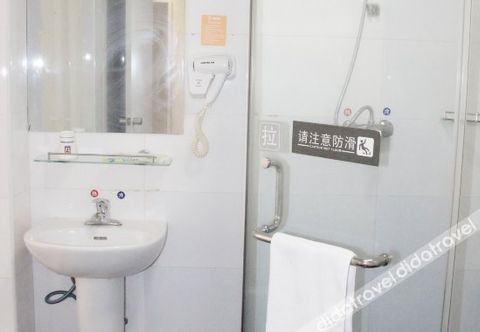 Toilet Kamar 7 Days Hotel Guangyuan Municipal Government High speed Railway Station