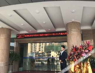 Lobby 2 维也纳智好酒店(湛江海滨公园观海长廊店)