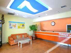 Lobi 4 7 days hotel (Min'an Street Branch of Harbin Central Street)