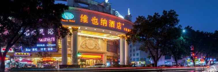 Khác Vienna Hotel (Guangzhou Baiyun International Airport T2 Terminal)