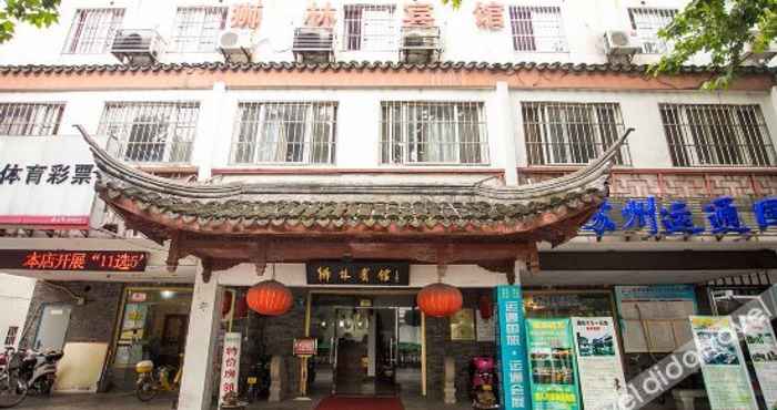 Khác 狮林宾馆(苏州拙政园店)