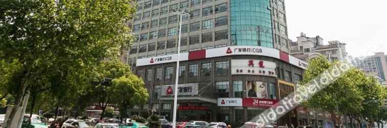 Others 金华四季瑞丽酒店(市政府世贸城市广场店)