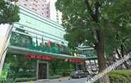 Lainnya 7 Greentree Inn (Huzhou Clothes Street Store)