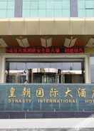 EXTERIOR_BUILDING Guiyang Dynasty International Hotel