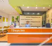 Lobby 5 7-day Chain Hotel (Guangzhou East Railway Station Tianpingjia Subway Station)