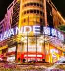 EXTERIOR_BUILDING Lavande Hotel·MSD Third Avenue, Binhai Development Zone, Tianjin