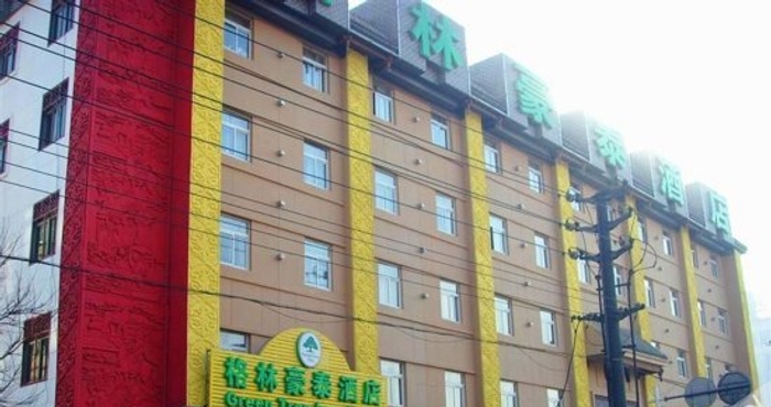 Others Greentree Inn Cangzhou Construction Avenue Express