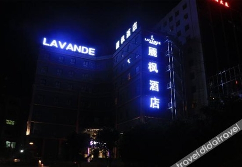 Others Lavande Hotel (Shantou Chenghai Customs Xiushuiyuan)