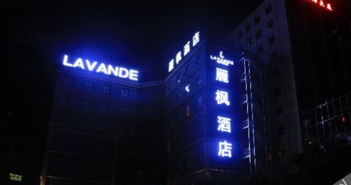 Others Lavande Hotel (Shantou Chenghai Customs Xiushuiyuan)