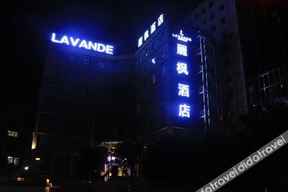 Lavande Hotel (Shantou Chenghai Customs Xiushuiyuan)