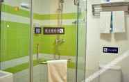 In-room Bathroom 3 莫林酒店(长沙万家丽广场高桥北地铁站店)