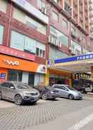 EXTERIOR_BUILDING Molin Hotel (Changsha Wanjiali Plaza Gaoqiao North Subway Station)