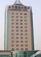 EXTERIOR_BUILDING Jinan Zhangqiu Harmony Plaza Atour Hotel