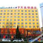 EXTERIOR_BUILDING 7 Days Inn (Yuncheng Zhongyin Avenue Municipal Government)