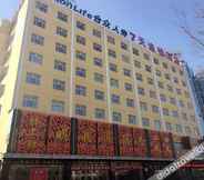 ภายนอกอาคาร 3 7 Days Inn (Yuncheng Zhongyin Avenue Municipal Government)