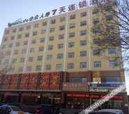 ภายนอกอาคาร 5 7 Days Inn (Yuncheng Zhongyin Avenue Municipal Government)