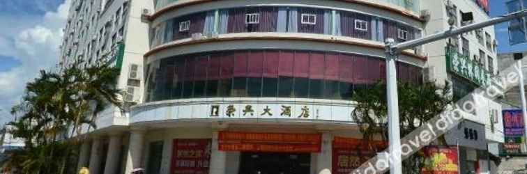 Others Shangkeyou Hotel (Danzhou Central Avenue store)