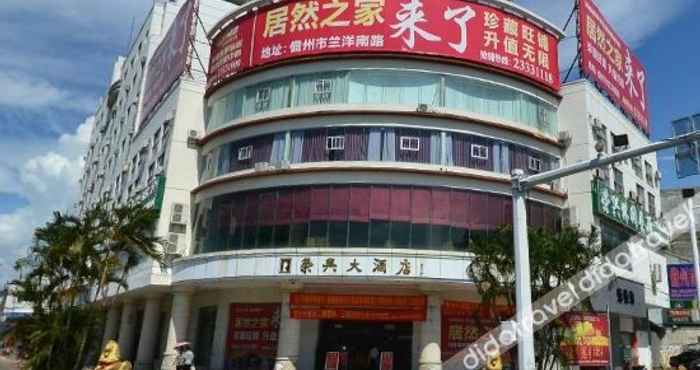 Lainnya Shangkeyou Hotel (Danzhou Central Avenue store)