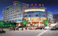 Lainnya 2 Shangkeyou Hotel (Danzhou Central Avenue store)