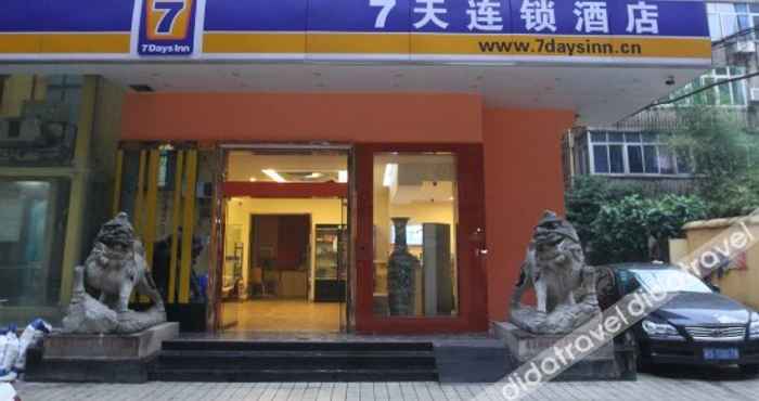 Bangunan 7天酒店(南昌万寿宫八一馆地铁站店)