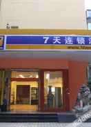 EXTERIOR_BUILDING 7天酒店(南昌万寿宫八一馆地铁站店)