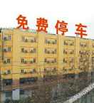 EXTERIOR_BUILDING 7 Premium(Guiyang Huanghe Road & Qing' shuijiang Metro Station)