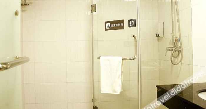 In-room Bathroom 7天连锁酒店(岳阳东茅岭步行街店)