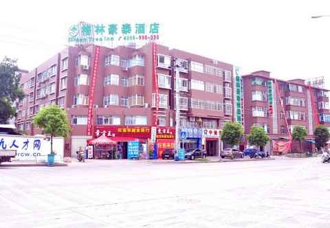 Others GreenTree Inn Ganzhou Sankang Temple DaRunFa Express Hotel