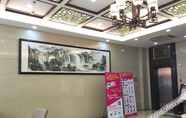 Lainnya 4 Urba Hotel (Nanmenkou Bubugaostore, Ganzhou City)