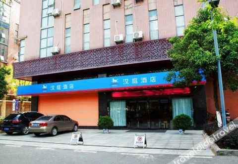 Others 汉庭酒店(武汉光谷金融港北地铁站店)