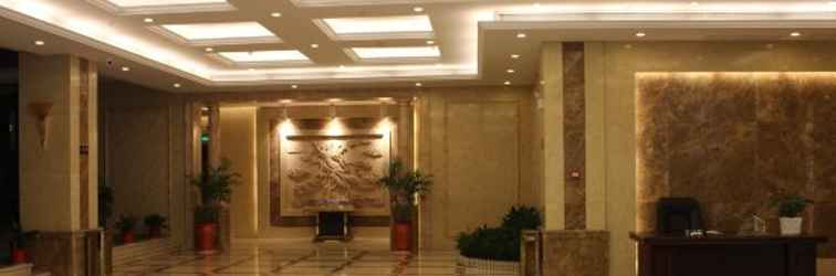 Lain-lain Shangcheng Licheng Ruixuan Changde Wanda Plaza Hotel