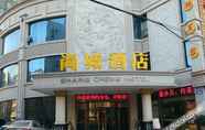 Others 7 Shangcheng Licheng Ruixuan Changde Wanda Plaza Hotel