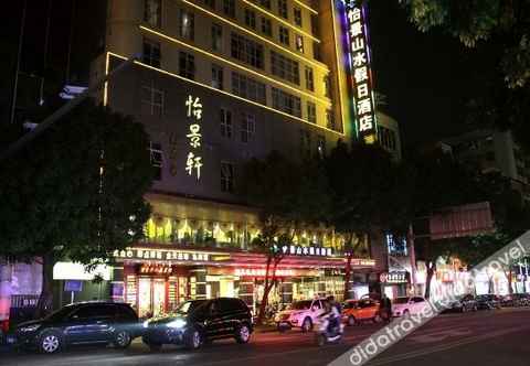 Others Sucha Hotel ·Yijing(Yangchun Donghu West Road store)