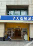 EXTERIOR_BUILDING 7天优品酒店(上海大木桥店)