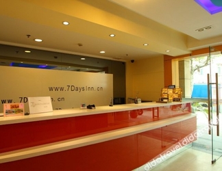 Lobby 2 7 Days Premium(Shanghai Damu bridge)