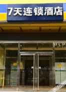 EXTERIOR_BUILDING 7天连锁酒店(石家庄火车站新石南路店)