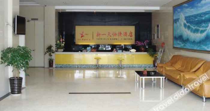 Sảnh chờ 非繁城品酒店(厦门北站集美大学店)