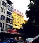 EXTERIOR_BUILDING 7 Days Inn (Zigong Shizikou Caideng Park)