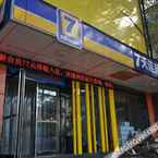 EXTERIOR_BUILDING 7 Days Inn (Zhengzhou Jinshui Road Zijingshan Metro Station)